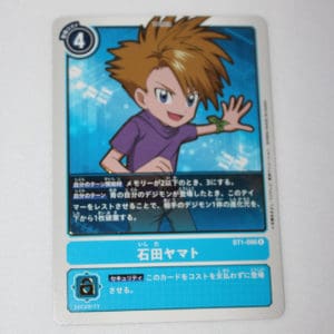Digimon Card Game New Evolution BT1-086