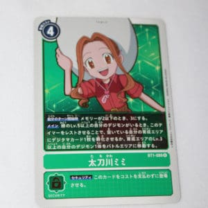 Digimon Card Game New Evolution BT1-089