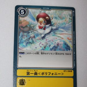 Digimon Card Game New Evolution BT1-106