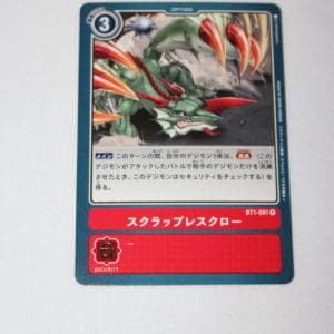 Digimon Card Game New Evolution BT1-091