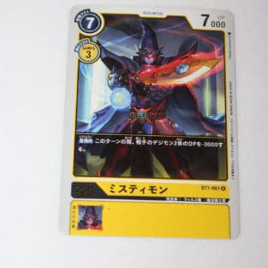 Digimon Card Game New Evolution BT1-061