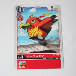 Digimon Card Game New Evolution BT1-013