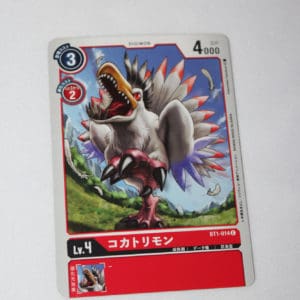 Digimon Card Game New Evolution BT1-014