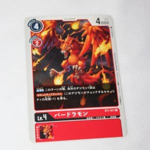Digimon Card Game New Evolution BT1-017
