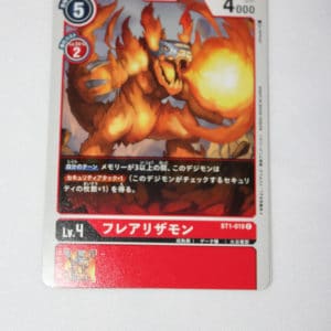 Digimon Card Game New Evolution BT1-018