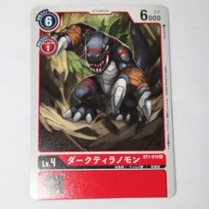 Digimon Card Game New Evolution BT1-019