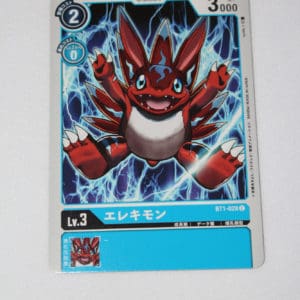 Digimon Card Game New Evolution BT1-028