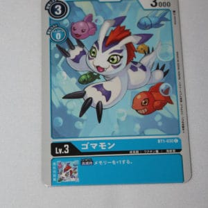 Digimon Card Game New Evolution BT1-030