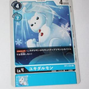 Digimon Card Game New Evolution BT1-032