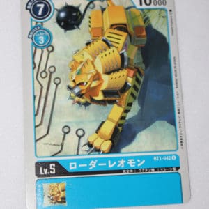 Digimon Card Game New Evolution BT1-042