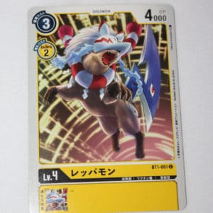 Digimon Card Game New Evolution BT1-051