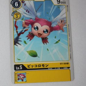 Digimon Card Game New Evolution BT1-059
