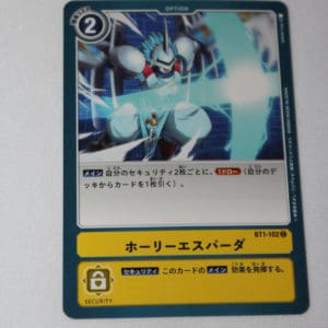 Digimon Card Game New Evolution BT1-102