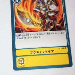 Digimon Card Game New Evolution BT1-105