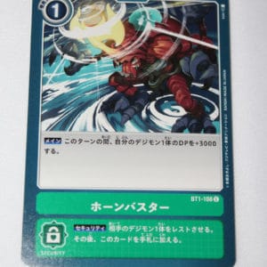 Digimon Card Game New Evolution BT1-108