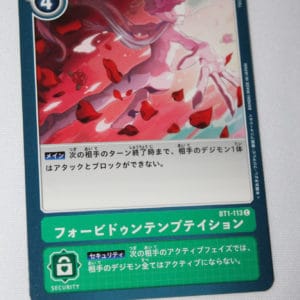 Digimon Card Game New Evolution BT1-113