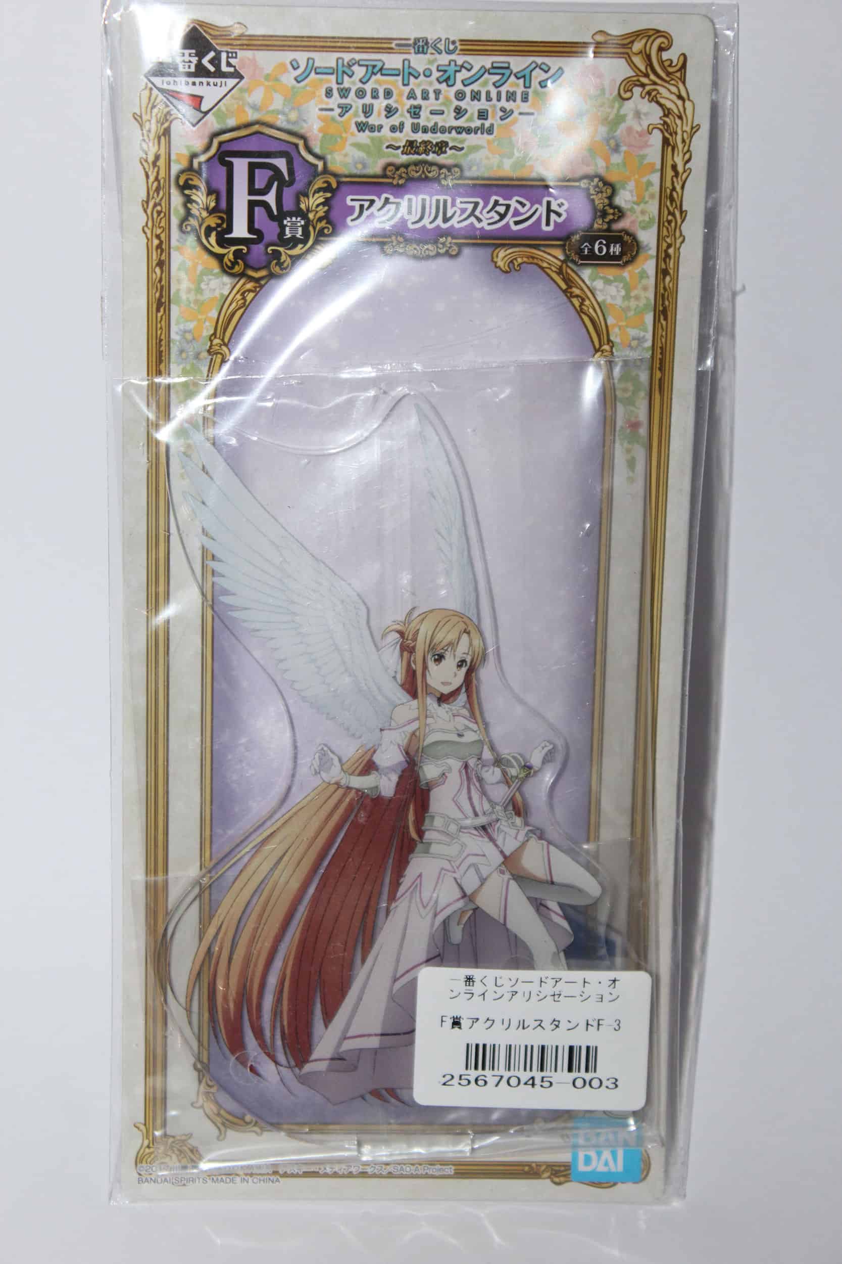 Acrílico Asuna – Sword Art Online Alicization Underworld – Ani-World