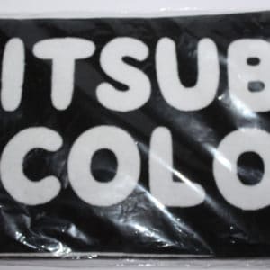 Mitsuboshi Color Toalla