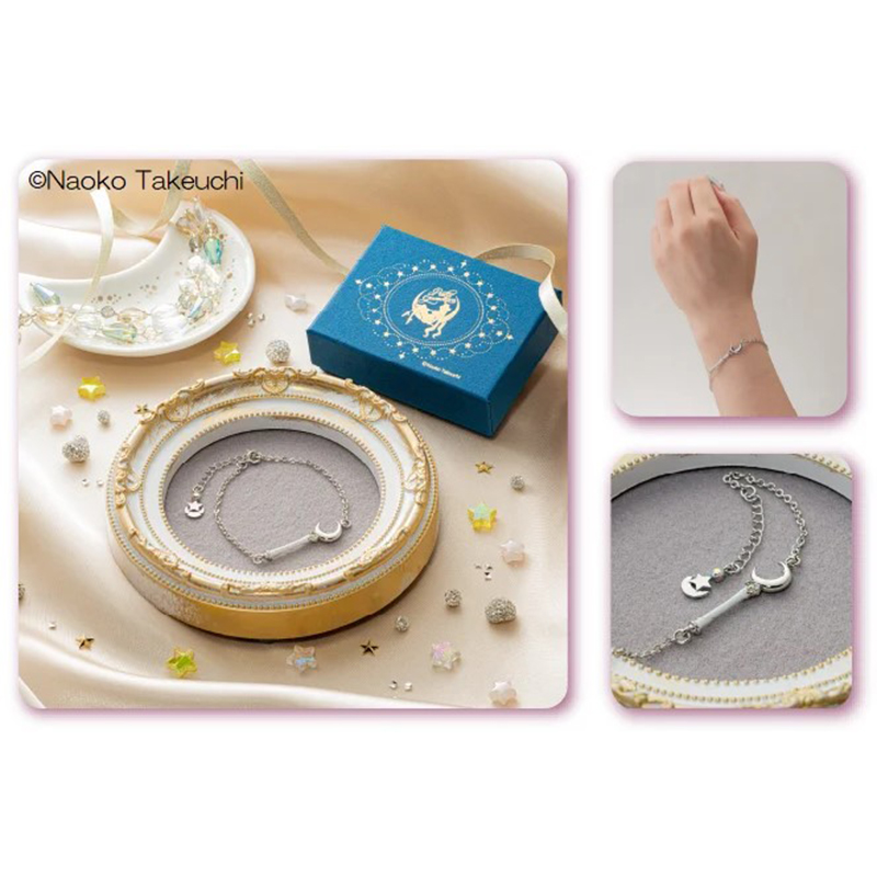 Pulsera – Sailor Moon Bonus 2022