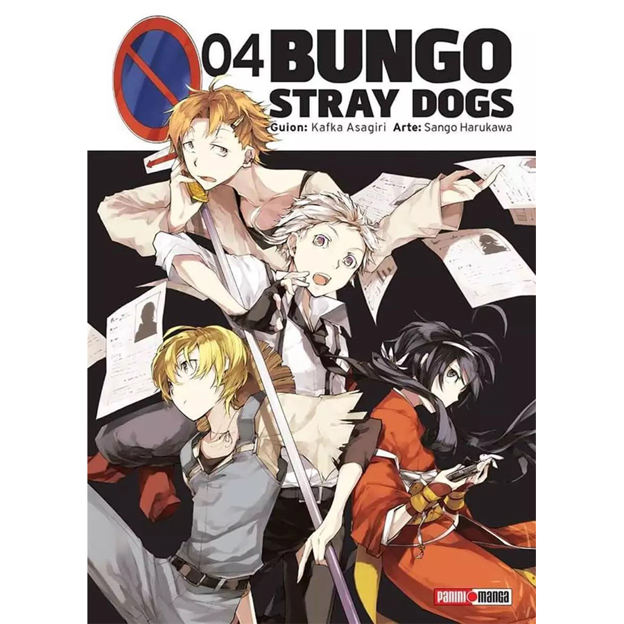 Bungo Stray Dogs 04