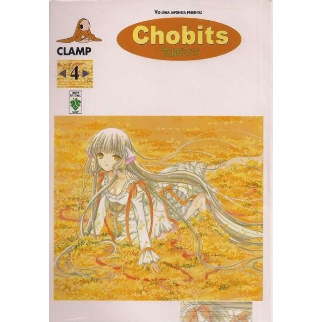 Chobits 4