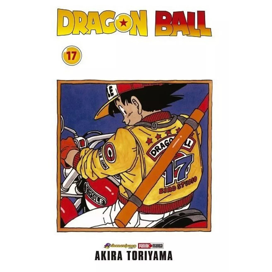 Dragon Ball 17