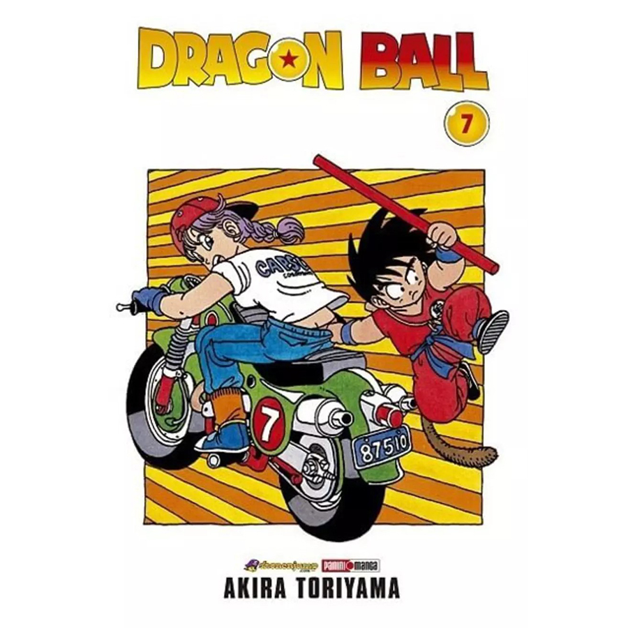 Dragon Ball 7