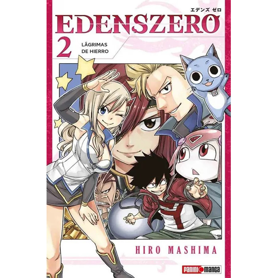 Edens Zero 2