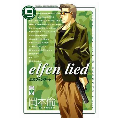 Elfen Lied 9