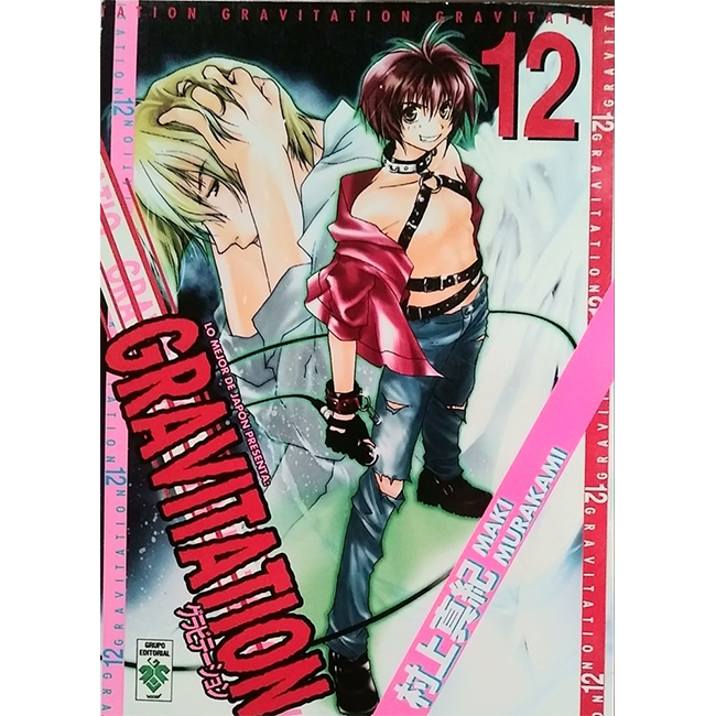 Gravitation 10 (copia)