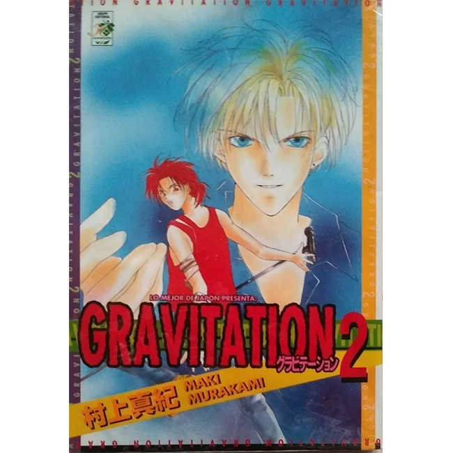 Gravitation 1 (copia)