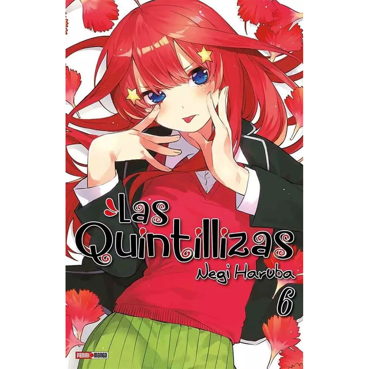 Las Quintillizas 5 (copia)