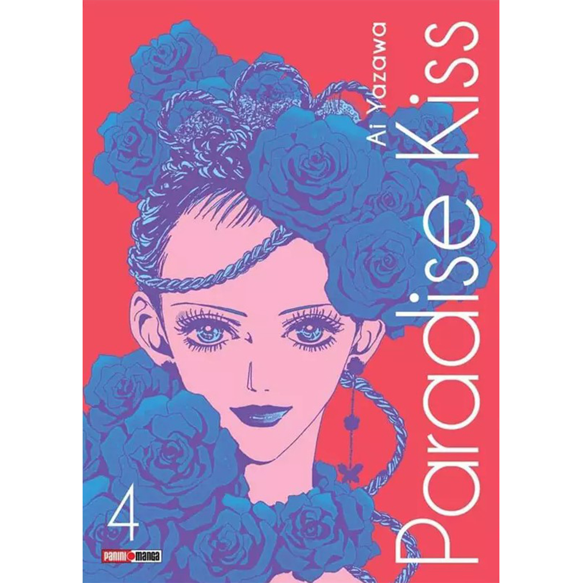 Paradise Kiss 4