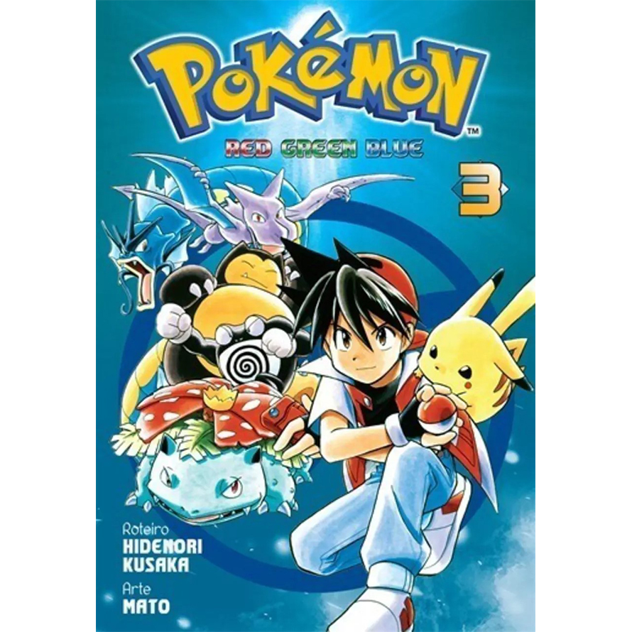 Pokemon Red Green Blue 1 (copia)