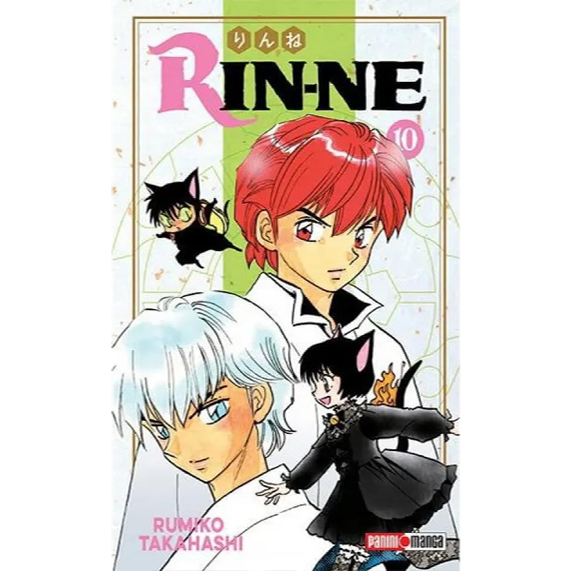 RIN-NE 10