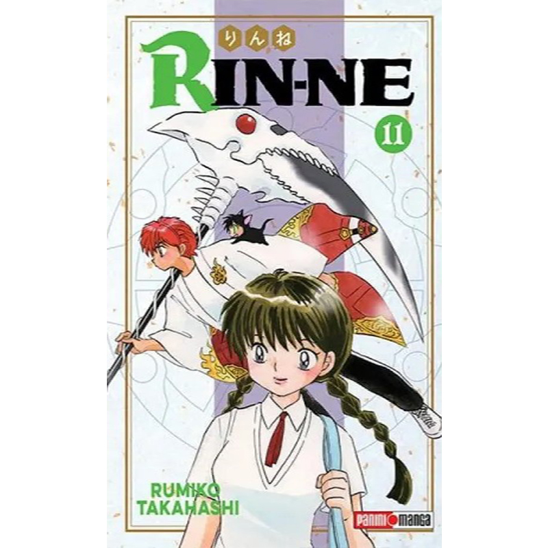 RIN-NE 11