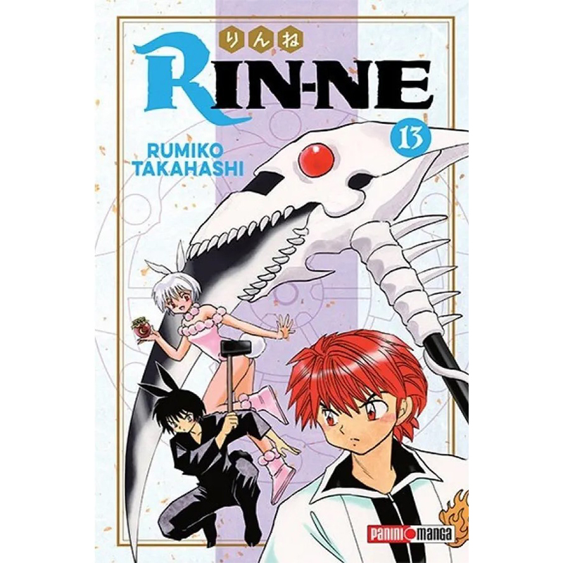 RIN-NE 13