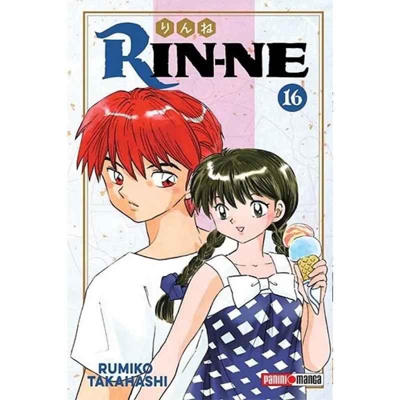 RIN-NE 16