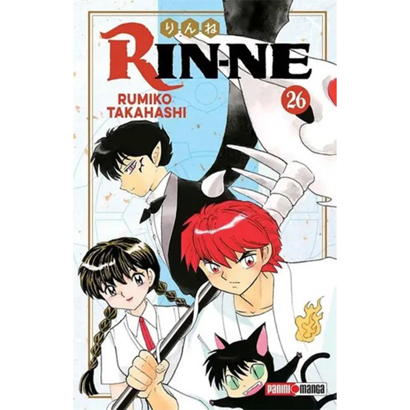 RIN-NE 26