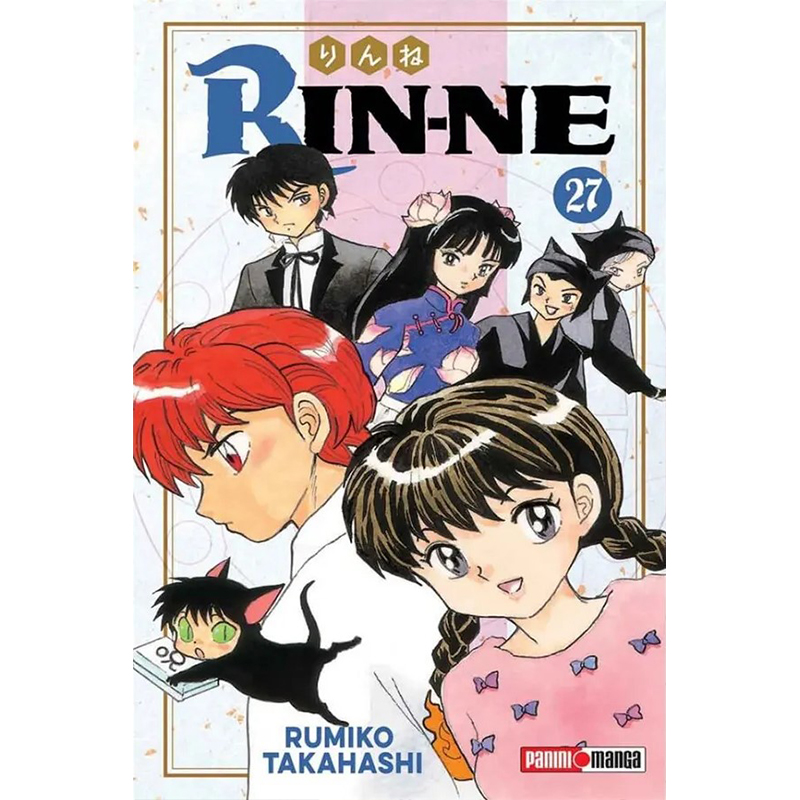 RIN-NE 27