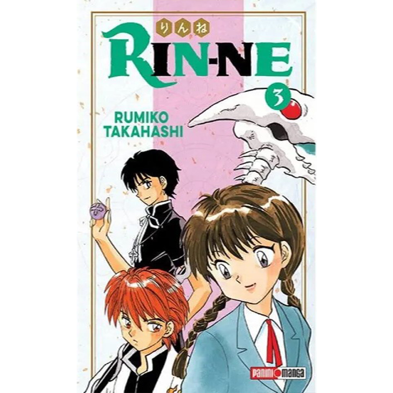 RIN-NE 3