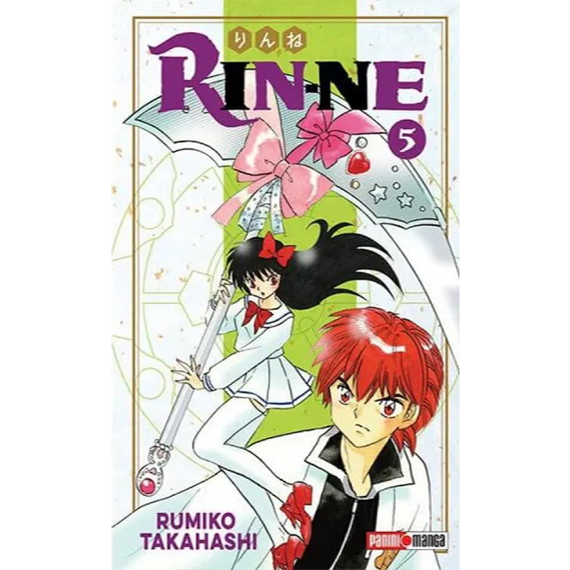 RIN-NE 5