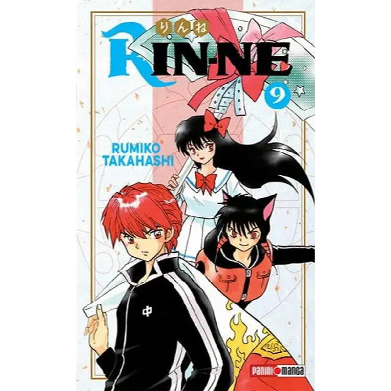 RIN-NE 9