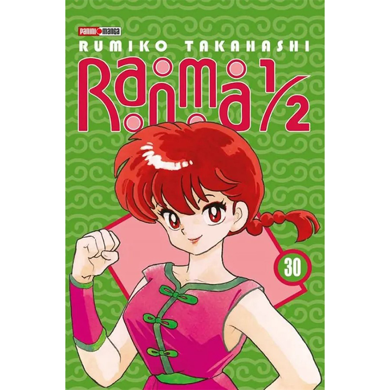 Ranma ½ 30