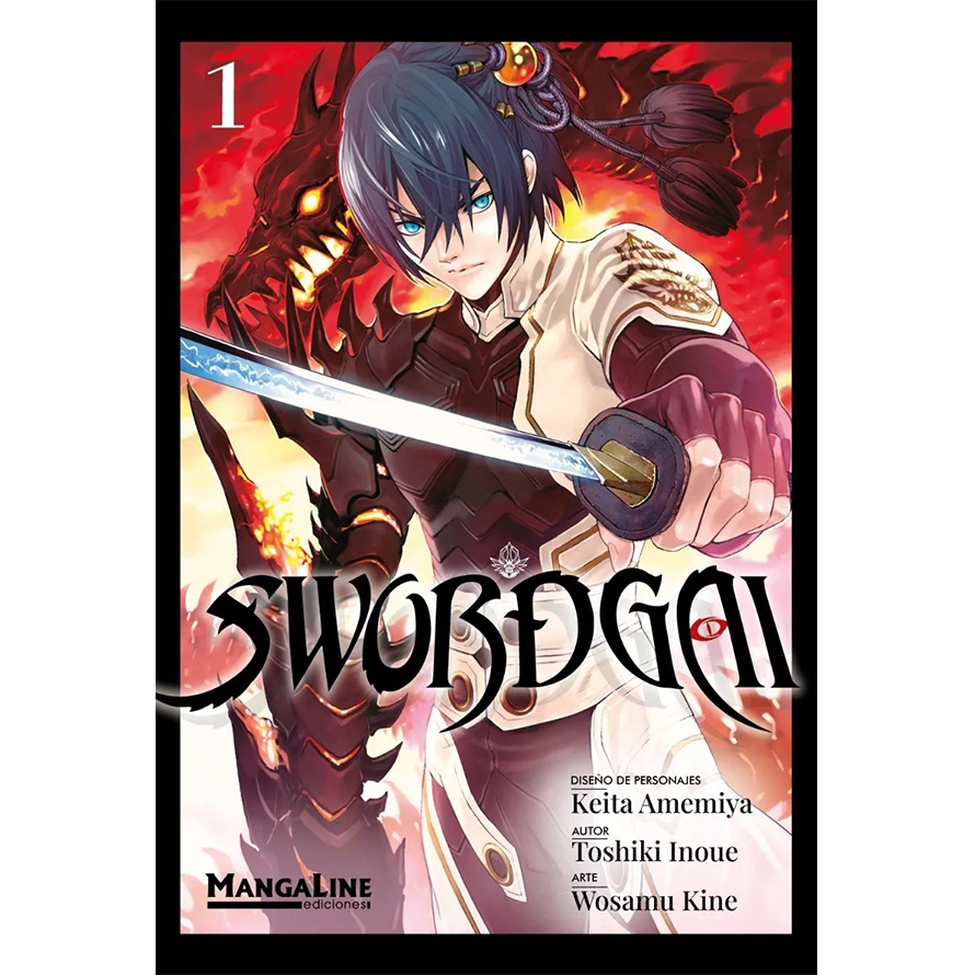 Swordgai 1