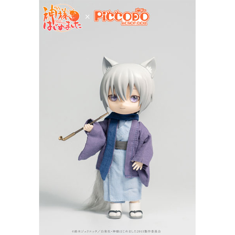 Piccodo Action Doll Tomoe