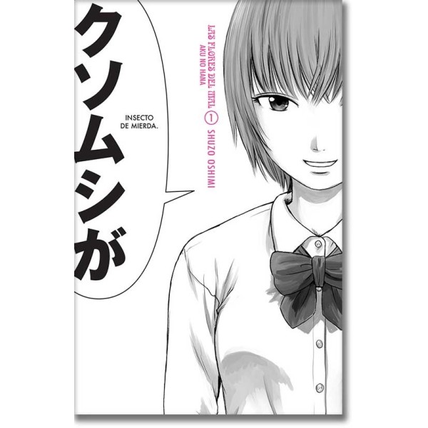 Aku no Hana 1