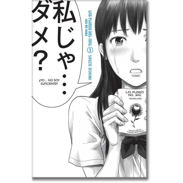 Aku no Hana 3