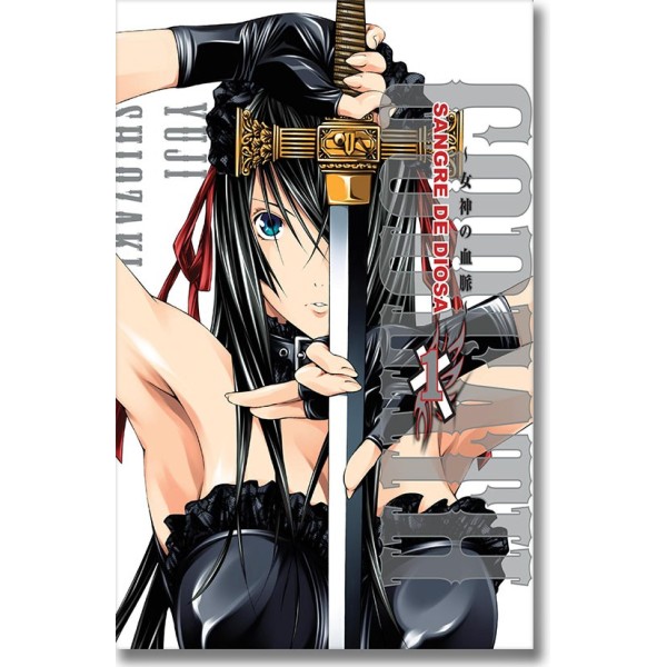 Godeath 1